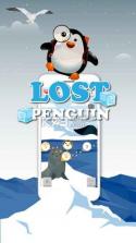 迷路的阿当lost penguin v1.0 安卓版下载 截图