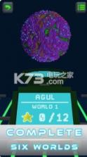 Starwings Shooter v1.0 下载 截图