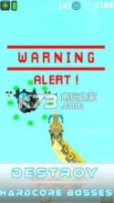 Starwings Shooter v1.0 下载 截图