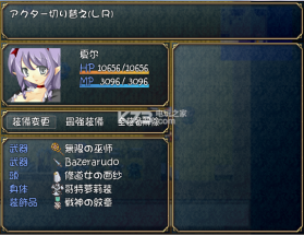 GirlsCarniva v1.0.0 安卓版下载 截图