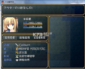 GirlsCarniva v1.0.0 安卓版下载 截图