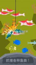 史前钓鱼侏罗纪 v1.0.1 游戏下载 截图