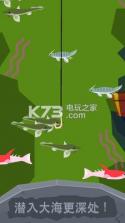 史前钓鱼侏罗纪 v1.0.1 游戏下载 截图