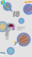 迎篮而上 v1.1.5 游戏下载 截图