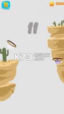迎篮而上 v1.1.5 游戏下载 截图