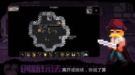 魔法洞穴2 v3.37 雷霆版 截图