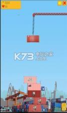 城市港口建设者 v1.0 游戏下载 截图