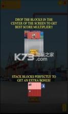 城市港口建设者 v1.0 游戏下载 截图