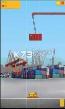 城市港口建设者 v1.0 游戏下载 截图