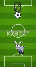 山羊足球 v1.2 游戏下载 截图