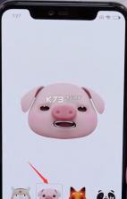 米萌 v1.0.0 app下载 截图