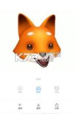 米萌 v1.0.0 app下载 截图