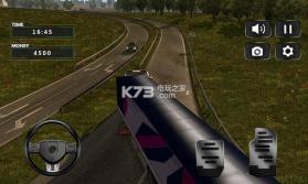 欧洲卡车模拟拖车司机2018 v1.04 下载 截图