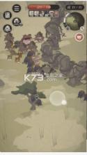 野生驯兽师汉化版 v1.76 游戏下载 截图