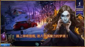 梦行者永不入睡 v1.0.1 游戏下载 截图