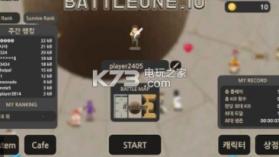 BattleOne大作战 v1.0.6 游戏下载 截图