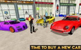 虚拟商人奢侈生活 v1.3 游戏下载 截图