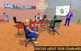 虚拟商人奢侈生活 v1.3 游戏下载 截图