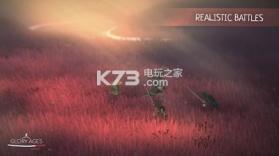 武士荣耀 v1.04 下载 截图