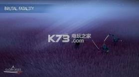 武士荣耀 v1.04 下载 截图