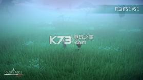 武士荣耀 v1.04 下载 截图