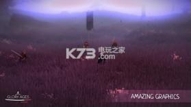 武士荣耀 v1.04 下载 截图