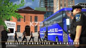 警车驾驶游戏3D v1.7 下载 截图