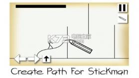 火柴人画线世界 v1.0 游戏下载 截图