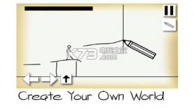 火柴人画线世界 v1.0 游戏下载 截图