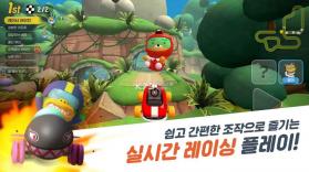 Friends Racing v1.0.3 下载(프렌즈레이싱) 截图