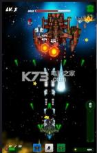 X Alianearth v1.0.2 游戏下载 截图