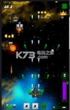 X Alianearth v1.0.2 游戏下载 截图