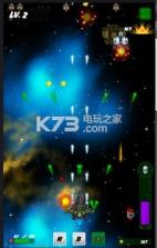 X Alianearth v1.0.2 游戏下载 截图