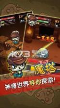 魔塔之勇士猫 v1.0 游戏下载 截图