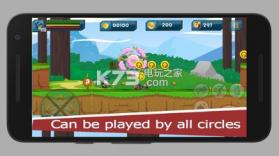 汪汪队历险记 v2.0 游戏下载 截图