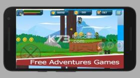 汪汪队历险记 v2.0 游戏下载 截图