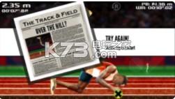 QWOP v1.0.2 手机版下载 截图