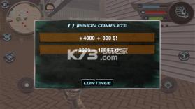 军车驾驶 v1.4 游戏下载 截图