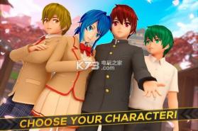 动漫女孩逃跑 v2.11.11 下载 截图