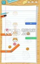 It Falls v0.5 下载 截图