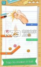 It Falls v0.5 下载 截图