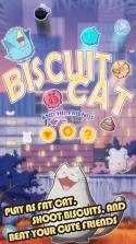 饼干猫biscuit cat v2.9 下载 截图