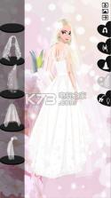 冰雪女王的婚礼 v1.5.0 安卓版下载 截图