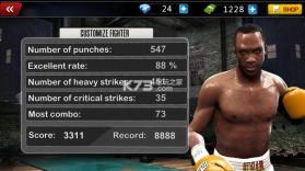 致命铁拳 v1.1.1 下载 截图