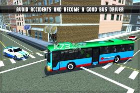 公交车司机3D模拟器 v1.0 下载 截图