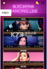 舞动曲线 v1.1.0 游戏下载 截图