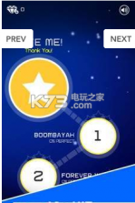 舞动曲线 v1.1.0 游戏下载 截图