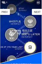 舞动曲线 v1.1.0 游戏下载 截图