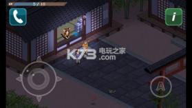 少女都城 v1.8.9 中文版下载 截图