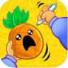 抖音Pineapple Pen v1.6 游戏下载